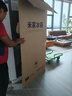 米家小米【國家補貼20%】610L對開(kāi)門(mén)雙開(kāi)門(mén)一級變頻大容量家用風(fēng)冷無(wú)霜冰箱以舊換新BCD-610WMSA 曬單實(shí)拍圖