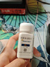 【原研好藥】歐泰樂 阿普米司特片30mg*60片/瓶 曬單實拍圖
