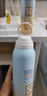 小光圈高倍防曬噴霧隔離防曬霜SPF50+軍訓全身通用防紫外線(xiàn)男女 高倍防曬噴霧*1瓶 150ml/瓶【SPF50+ PA+++】 曬單實(shí)拍圖