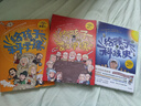 給孩子的科技史 文津圖書獎(jiǎng)得主吳軍 重磅青少年科普作品 俞敏洪 張泉靈 李永樂 混子哥 推薦  給孩子的數(shù)學(xué)課 給孩子的科學(xué)課 中信出版社快樂讀書吧 暑期必讀課外閱讀 曬單實(shí)拍圖
