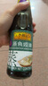 李錦記 蒸魚豉油410ml 0添加防腐劑 蒸炒白灼汁涼拌提鮮 醬油生抽 曬單實拍圖