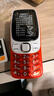 金立（Gionee）老年人手機(jī)4G全網(wǎng)通 超長(zhǎng)待機(jī)老年機(jī)全新款 大字大聲大按鍵大屏學(xué)生備用功能機(jī)雙卡雙待G320 紅色  曬單實(shí)拍圖
