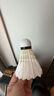 YONEX尤尼克斯羽毛球AS9/AS02/AS03/AS05/AS9/AS01耐打穩定比賽級用球 AS02 優(yōu)選鴨毛 球速隨機 1桶 1筒 曬單實(shí)拍圖
