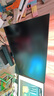飛利浦（PHILIPS）27英寸 IPS 120Hz 全高清低藍光節(jié)能認證 四邊微邊框 HDMI/VGA 商用辦公娛樂顯示屏 顯示器 27E2N1100 曬單實拍圖