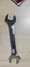 波斯（BOSI）鏡面全拋光雙開口扳手雙頭呆扳手合金鋼公制 30×32MM BS383032 曬單實拍圖