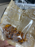 頤蓮（RELLET）玻尿酸嘭潤修護霜（輕盈型）50g 清爽面霜啞光輕薄補水送女生禮物 曬單實拍圖