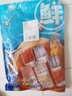 靈略俄羅斯深海狹鱈魚柳凈重2斤含保護(hù)冰100g 去皮無骨無刺海鮮水產(chǎn) 曬單實拍圖