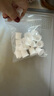 SHUANG YU中藥分裝袋250ml*20只中藥袋子液體袋便攜湯藥密封袋可加熱藥袋 曬單實拍圖