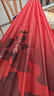 黃泉主題印象長(zhǎng)柄傘黃泉cosplay崩壞星穹鐵道武器傘 COS道具傘 游 黃泉100白桿 曬單實(shí)拍圖