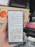 碧歐泉（BIOTHERM）男士城市防護(hù)隔離乳 SPF50+/PA+++ 30ml套組 曬單實拍圖