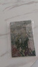 謹(jǐn)秘手機(jī)信號(hào)屏蔽袋 防輻射防監(jiān)聽(tīng)防定位手機(jī)信號(hào)屏蔽袋手機(jī)信號(hào)屏蔽包手機(jī)殼/保護(hù)套 迷彩色 曬單實(shí)拍圖