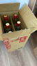 金門高粱酒 三節(jié)酒2023年端午 清香型白酒 53度1000ml*6瓶 整箱裝 臺版原瓶 曬單實拍圖