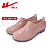 回力（Warrior）雨鞋女成人女士雨靴防水鞋膠鞋水靴HXL133-S 咔 39(38碼穿)  曬單實拍圖