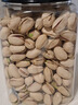 良品鋪子開(kāi)心果500g 每日堅果干果家庭囤貨休閑零食中秋送禮團購大罐裝 曬單實(shí)拍圖