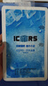 ICERS艾森斯35L專業(yè)保熱保溫箱疫苗試劑冷鏈箱醫(yī)用藥品生物冷藏箱 曬單實(shí)拍圖