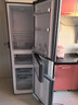 海信小冰箱218L家用小型三開門二級能效三門租房用小戶型家電國家補(bǔ)貼以舊換新BCD-218YK1F 曬單實(shí)拍圖