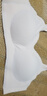 雅鹿無痕乳膠內(nèi)衣女士無鋼圈小胸聚攏調(diào)整型少女學生美背文胸罩 膚色 XL （建議120-135斤85D&90ABC） 曬單實拍圖