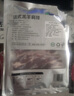 天順源【草飼散養(yǎng)】原切精修法式肩排1斤 新西蘭羔羊排生鮮 燒烤食材 曬單實拍圖