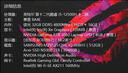 Crucial英睿達(dá) 32GB（16GB×2）套裝 DDR5 4800頻率 筆記本內(nèi)存條 美光（原鎂光）原廠顆粒 AI電腦配件 曬單實(shí)拍圖