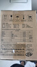 美的（Midea）【國(guó)家補(bǔ)貼】榨汁料理機(jī)榨汁杯多功能易清洗家用小型攪拌機(jī)小米糊果汁機(jī)嬰兒輔食機(jī)MJ-WBL2501B 曬單實(shí)拍圖