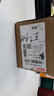 希捷（SEAGATE）安防硬盤(pán) 4TB 256MB SATA CMR垂直 機械硬盤(pán) 視頻儲存 數據恢復服務(wù) 希捷酷鷹 3.5英寸ST4000VX015 曬單實(shí)拍圖