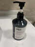 P&O啫喱膏保濕定型男士啫喱水強(qiáng)力定型持久大背頭油頭碎發(fā)整理260ml 曬單實拍圖
