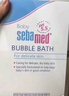 施巴（sebamed）兒童洗發(fā)水沐浴露二合一嬰兒寶寶新生兒洗護(hù)400ml德國原裝進(jìn)口 曬單實(shí)拍圖