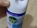 滴露消毒噴霧454ml*2鞋子除臭殺菌噴霧馬桶消毒廁所除霉味鈴蘭+柑橘 曬單實(shí)拍圖