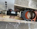 液壓電纜剪刀 線纜鉗電動線纜剪斷線鉗CPC-50/75/85/95鎧裝剪線鉗 加強(qiáng)型一體式CPC-75 曬單實(shí)拍圖