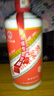 【茅臺鎮(zhèn)原漿酒】醬香型白酒53度送禮擺柜做飯陳釀糧食酒水口糧酒 53度500mL1瓶 曬單實拍圖