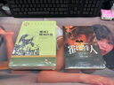 魔戒傳說(shuō)+霍比特人（全4冊）小學(xué)生三四五六年級課外書(shū)閱讀書(shū)籍 外國文學(xué)名著(zhù)奇幻小說(shuō) 曬單實(shí)拍圖