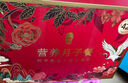 丙田 42天月子粥 產(chǎn)后雜糧粥食材剖腹產(chǎn)婦禮物30天營(yíng)養(yǎng)氣血月子餐套餐 曬單實(shí)拍圖
