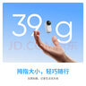 Insta360影石【旗艦首發(fā)】GO 3S 4K拇指相機(jī) Vlog騎行親子寵物運(yùn)動(dòng)相機(jī)攝像機(jī)口袋相機(jī)（星曜黑64G標(biāo)配版） 曬單實(shí)拍圖