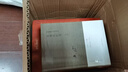 【當(dāng)當(dāng) 包郵】莊子全集書(shū)籍 全本全注全譯全集 老莊之道 逍遙游 中華傳統(tǒng)文化道家典籍集注今注今譯文白對(duì)照國(guó)學(xué)經(jīng)典書(shū)正版 曬單實(shí)拍圖