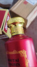 茅臺(tái)（MOUTAI）迎賓酒 紫迎賓 醬香型白酒 53度 500ml 單瓶裝 曬單實(shí)拍圖