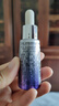 自然堂（CHANDO）虞書欣同款 肌源修護(hù)小紫瓶精華液第六代10ml  曬單實(shí)拍圖