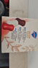 舒膚佳排濁香皂100g*3(烏木玫瑰*1+紅石榴*1+山茶花*1)肥皂 洗澡洗臉 曬單實拍圖