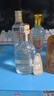 五糧液股份 福喜迎門(mén) 小福酒 濃香型白酒 52度100mL 單瓶裝 送禮宴飲 曬單實(shí)拍圖