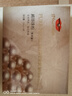 京潤珍珠（gNPearl）純珍珠粉 25g*4袋(微米級) 保濕美白清爽 軟膜粉男女面膜粉外用 曬單實拍圖