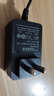 山澤 12V3A電源適配器1.5米 顯示器硬盤盒路由器光貓機(jī)頂盒監(jiān)控?cái)z像頭通用 DC圓孔12V2.5A充電線 DQT03 曬單實(shí)拍圖