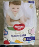 好奇（Huggies）金裝成長(zhǎng)褲XXL74(15kg以上)加加大號(hào)嬰兒尿不濕超薄拉拉褲 曬單實(shí)拍圖