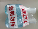 威露士泡沫洗手液健康呵護225ml×2瓶 家用兒童抑菌消毒泡泡易沖洗護手 曬單實拍圖