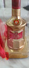 五糧液（WULIANGYE）仙林生態(tài)出品52度500ml優(yōu)級酒宴請送禮酒水禮盒 52度 500mL 1瓶 金裝 曬單實(shí)拍圖