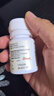Nu-lax樂(lè)康片西梅加強(qiáng)版便秘清腸排毒通便減脂西梅蘆薈精華膳食纖維片 【3瓶周期裝 90%顧客選】加強(qiáng)版西梅味40片/瓶 曬單實(shí)拍圖