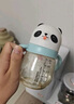 貝親（Pigeon）熊貓兒童防嗆防漏喝水喝奶吸管杯奶瓶 300mL 12月 曬單實(shí)拍圖