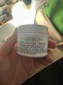 科顏氏 高保濕面霜50ml 曬單實(shí)拍圖