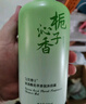 勞麗詩梔子花氨基酸沐浴露保濕清爽油膩肌持久留香體洗護套裝男女士 梔子花氨基酸凈爽沐浴露 500ml 1瓶 曬單實拍圖