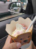 雪川食品冷凍紅薯?xiàng)l半成品2斤/袋原味空氣炸鍋食材速食預(yù)制菜佐餐小食 曬單實(shí)拍圖