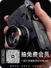 適用蘋(píng)果后蓋玻璃iPhone8p/xr/xs/xsmax/11pm/12/13/14防摔后玻璃 大孔玻璃送工具包 蘋(píng)果12PRO海藍色 曬單實(shí)拍圖