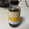 京都念慈菴蜜煉川貝枇杷膏300ml 潤肺化痰 止咳平喘 護(hù)喉利咽 生津補(bǔ)氣 調(diào)心降火 緩解肺結(jié)節(jié)癥狀 曬單實(shí)拍圖